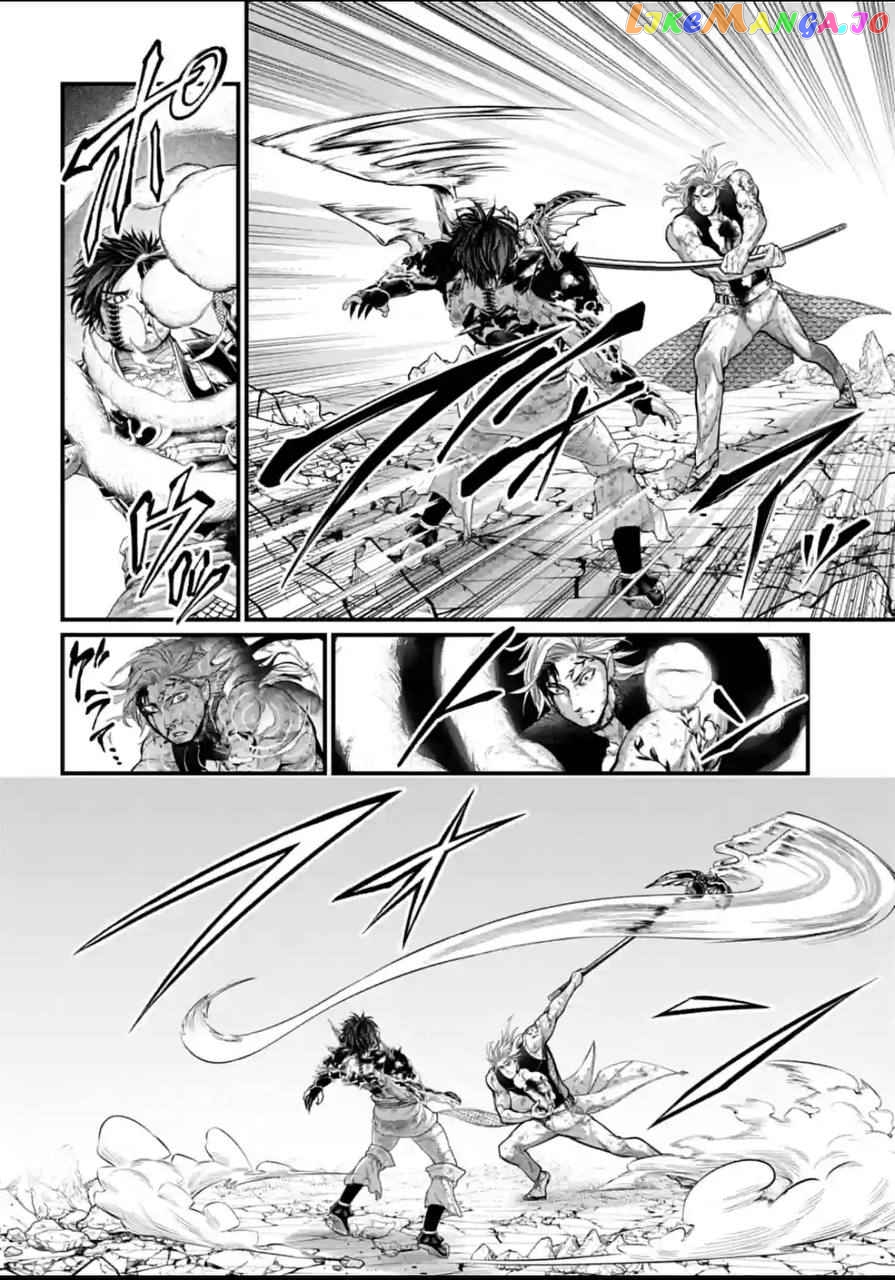 Record Of Ragnarok, Chapter 60 image 16